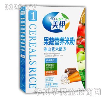 �������ߠI(y��ng)�B(y��ng)�׷ۻ�ɽ޲���䷽