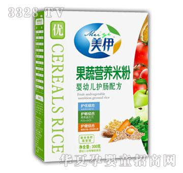 �������ߠI(y��ng)�B(y��ng)�׷ۋ��׃��o(h��)�c�䷽