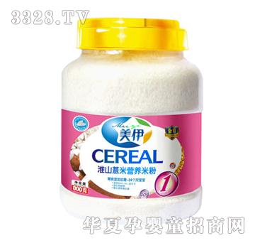 ������ɽ޲�נI(y��ng)�B(y��ng)�׷۹��b