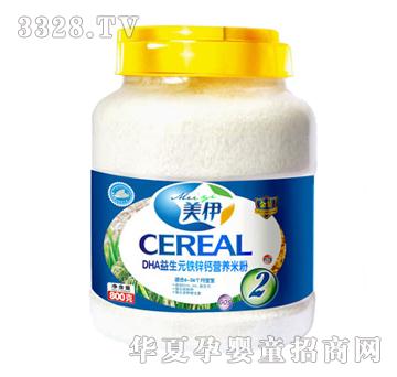 ����DHA����Ԫ�F�\�}�׷۹��b