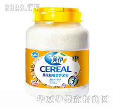 �������׺��ҠI(y��ng)�B(y��ng)�׷۹��b