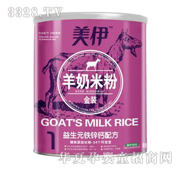 ��������Ԫ�F�\�}�����׷�