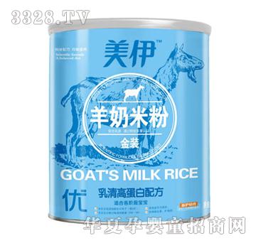 ��������ߵ��������׷�