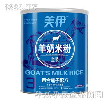 �����ٺ�ɏ�������׷�