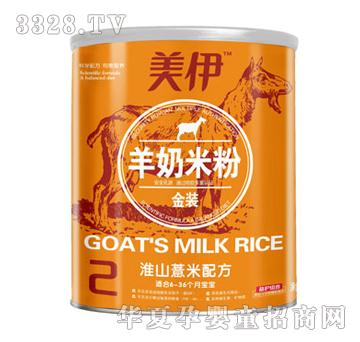 ������ɽ޲�������׷�