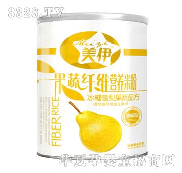 ���������w�S�׷۱���ѩ��