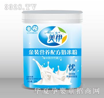 �������b�I(y��ng)�B(y��ng)�䷽���׷�DHA�F�\�}