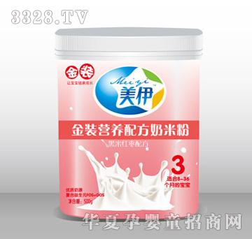 �������b�I(y��ng)�B(y��ng)�䷽���׷ۺ��׼t��