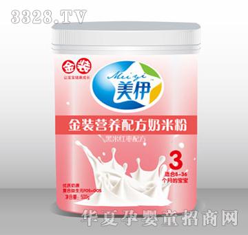 �������b�I(y��ng)�B(y��ng)�䷽���׷ۻ�ɽ޲��