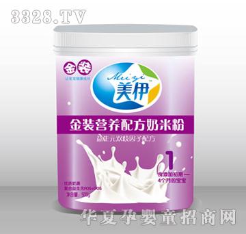 �������b�I(y��ng)�B(y��ng)�䷽���׷�����Ԫ�p������