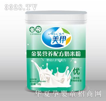 �������b�I(y��ng)�B(y��ng)�䷽���׷ۋ��׃��o(h��)�c