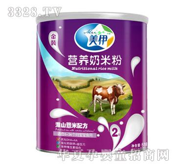 ������ɽ޲�נI(y��ng)�B(y��ng)���׷�