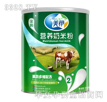 �������߶�S�I(y��ng)�B(y��ng)���׷�