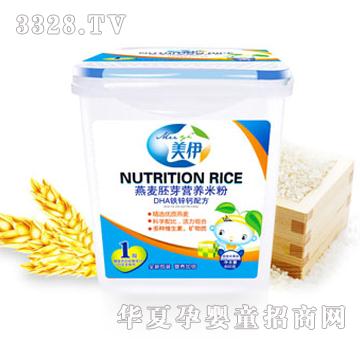 ����������ѿ�I(y��ng)�B(y��ng)�׷�DHA�F�\�}�䷽