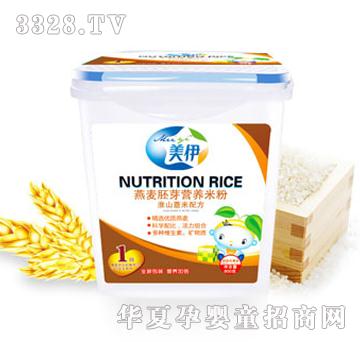 ����������ѿ�I(y��ng)�B(y��ng)�׷ۻ�ɽ޲���䷽