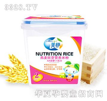 ����������ѿ�I(y��ng)�B(y��ng)�׷�AA���}���䷽