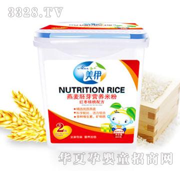 ����������ѿ�I(y��ng)�B(y��ng)�׷ۼt�������䷽