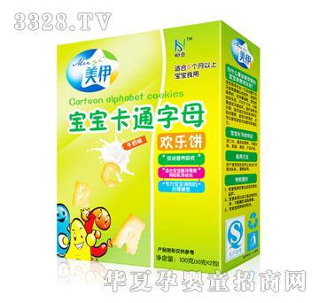 ����������ͨ��ĸ��ζ�g��(l��)�