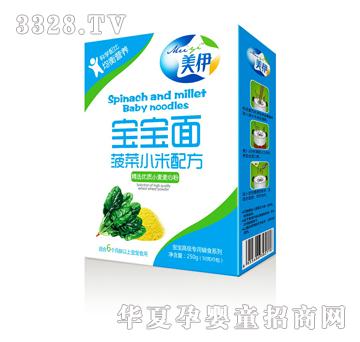 ���������沤��С���䷽