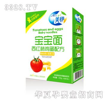 �������������t���u���䷽