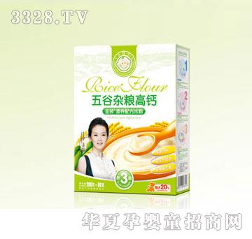 С����3��-����s�Z���}�I�B(y��ng)�׷�