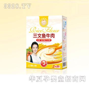 С����3��-�����~ţ��I�B(y��ng)�׷�