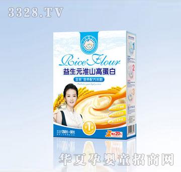 С����1��-����Ԫ��ɽ�ߵ��נI�B(y��ng)�׷�