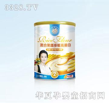 С����2��-��Ϲ��߶�S�ߵ��נI�B(y��ng)�׷�