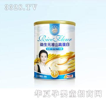 С����1��-����Ԫ��ɽ�ߵ��נI�B(y��ng)�׷�