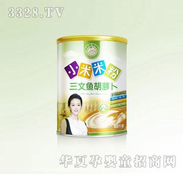 С����2��-�����~���}��С���׷�