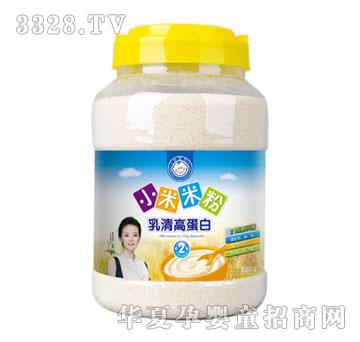 С����2��-����ߵ���С���׷�