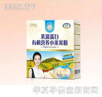 С����400g���嵰���ЙC�I�B(y��ng)С���׷�