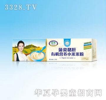 С����25g�����i���ЙC�I�B(y��ng)С���׷�