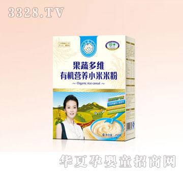 С����250g���߶�S�ЙC�I�B(y��ng)С���׷�