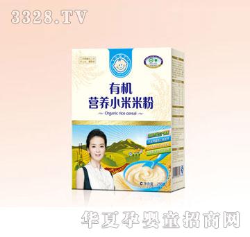 С����250g�ЙC�I�B(y��ng)С���׷�