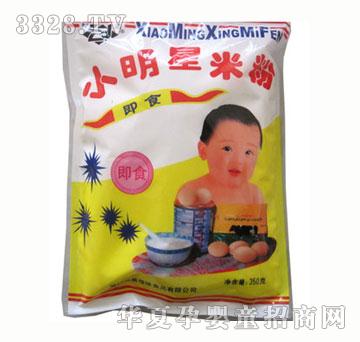 С���Ǽ�ʳ�׷�