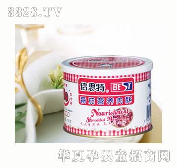 ��˼��105�˷��ѠI(y��ng)�B(y��ng)����