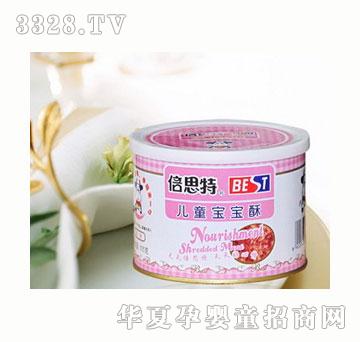 ��˼��105�˃�ͯ������