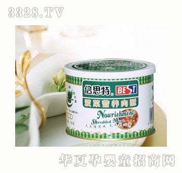 ��˼��105�˲��ˠI(y��ng)�B(y��ng)����