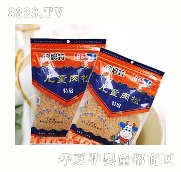 ��˼��200���ؼ�(j��)��ͯ����