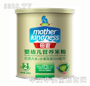 ĸ����(y��u)�|(zh��)����ˮ���߲�DHA�䷽�׷�