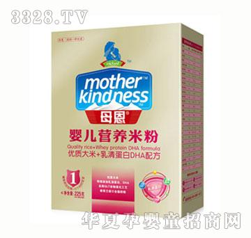 ĸ����(y��u)�|(zh��)�������嵰��DHA�䷽�׷�