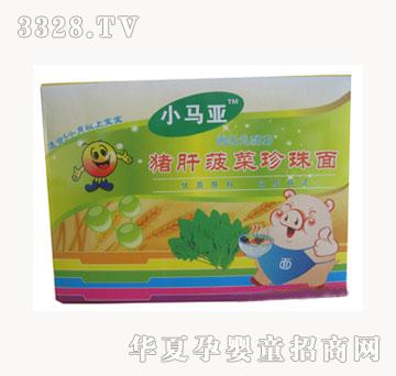 С�R���i�β���������