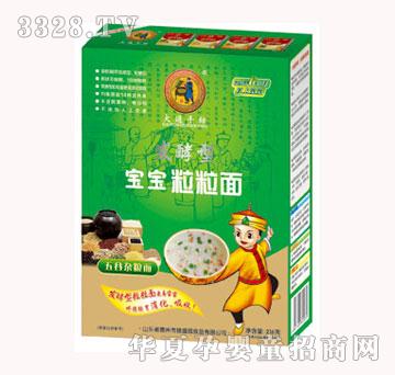 ��ͨ�ּ��l(f��)��������s�Z��