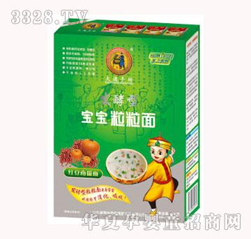 ��ͨ�ּ��l(f��)���ͼt���Ϲ���