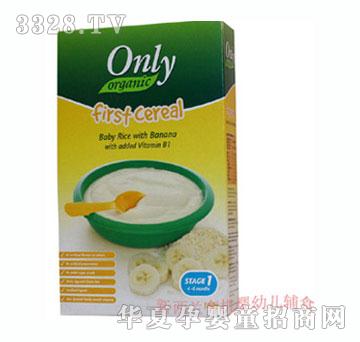 Onlyorgainc���W�����ЙC�㽶���׾S����B1�׷�