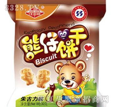 ���S�����