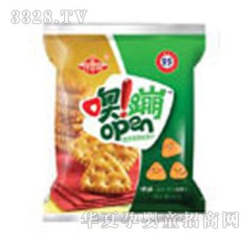 ���S��Ȼ����ζ�