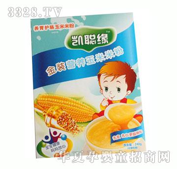 �P���B(y��ng)θ�o�c�����׷�