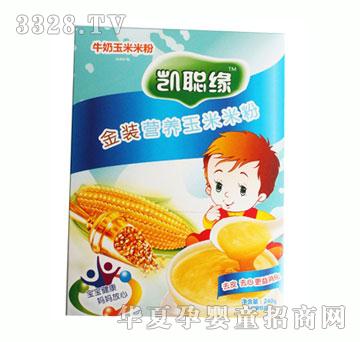 �P��ţ�������׷�